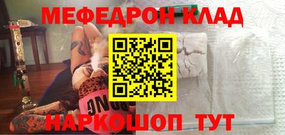 первитин Кимры