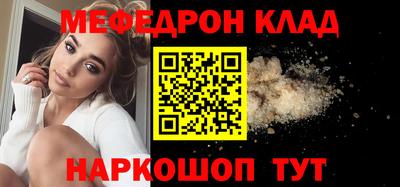 тгк Кингисепп
