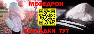 первитин Кимры