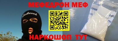 тгк Кингисепп