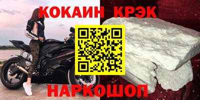 первитин Кимры