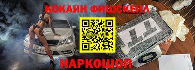 первитин Кимры