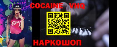 ECSTASY Кинель