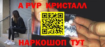 ECSTASY Кинель