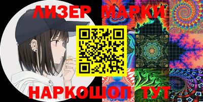 первитин Кимры