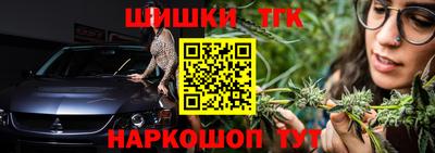 ECSTASY Кинель