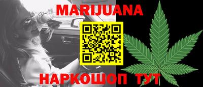 первитин Кимры