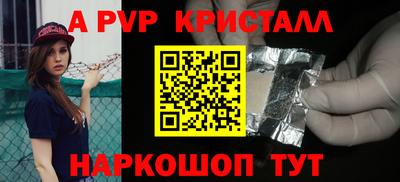 первитин Кимры