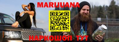 первитин Кимры