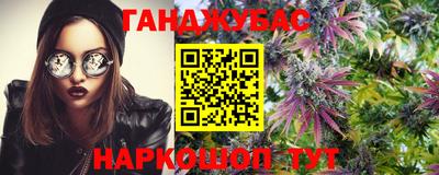 первитин Кимры