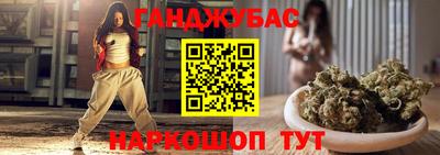 тгк Кингисепп