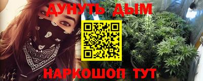 первитин Кимры