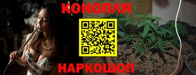 ECSTASY Кинель
