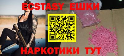 первитин Кимры