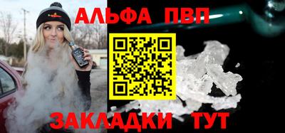 тгк Кингисепп