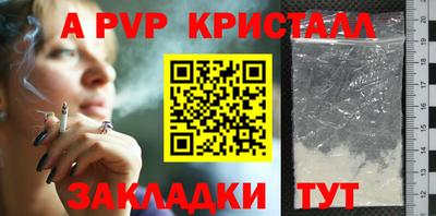 ECSTASY Кинель