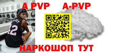 первитин Кимры
