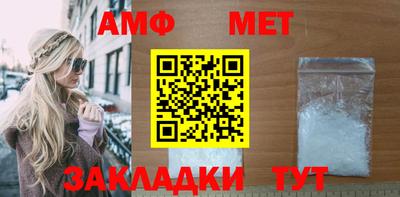 тгк Кингисепп
