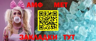 ECSTASY Кинель