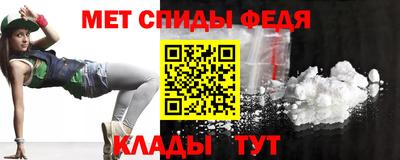 ECSTASY Кинель