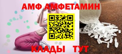 ECSTASY Кинель
