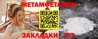 тгк Кингисепп