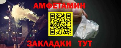 ECSTASY Кинель