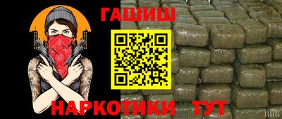 ECSTASY Кинель