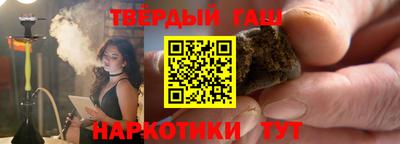 ECSTASY Кинель