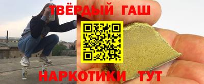 тгк Кингисепп