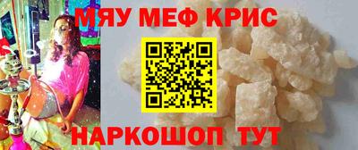 тгк Кингисепп