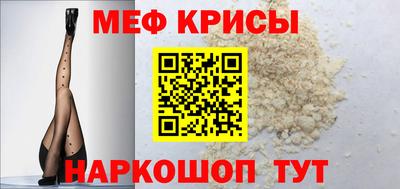 ECSTASY Кинель