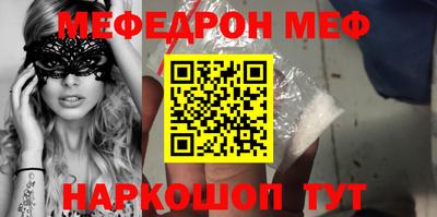 тгк Кингисепп