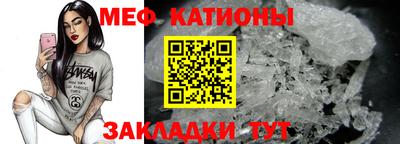 ECSTASY Кинель